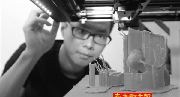 แพทย์จีนคิดพิมพ์กระดูกจากเครื่องพิมพ์สามมิติด้วยผงกระดูกจริง