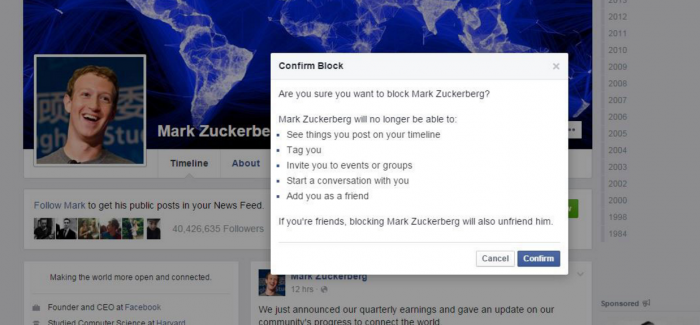 ทำไมเราบล็อค FB ของ Mark Zuckerberg ไม่ได้!?